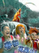 摄影社与搭档