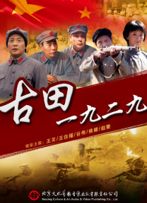 摄影社与搭档